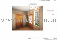 Элемент декора в прихожей